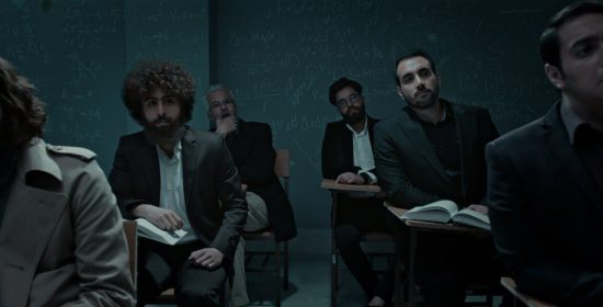 فیلم سینمایی "سرآغاز"